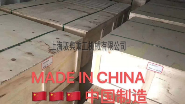 優質絲桿升降機生產廠家（馭典重工）